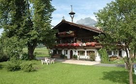 Appartement Oberlacken